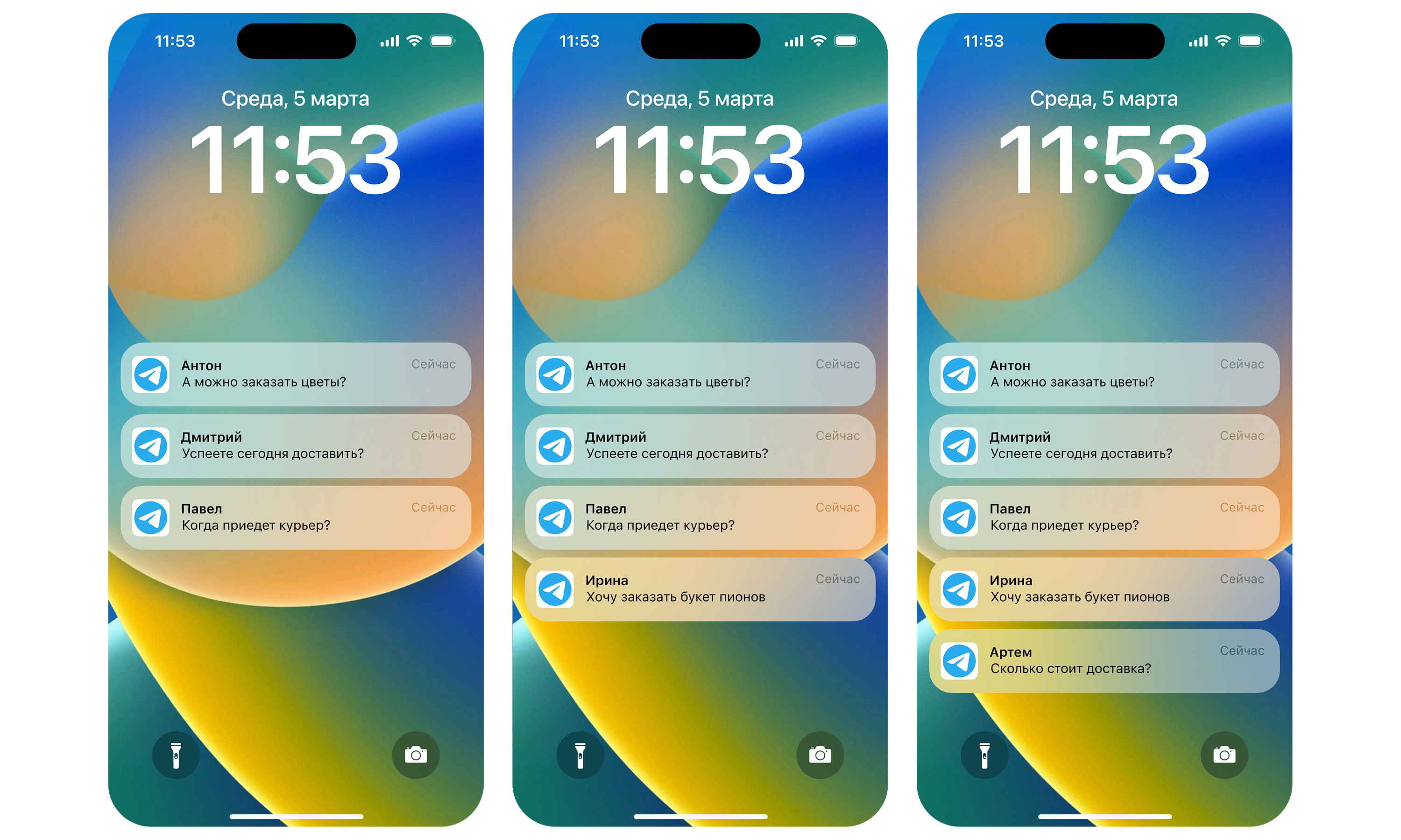 Чат-бот помогает справляться с наплывом заказов в пиковые даты, отвечая сразу сотням клиентов без задержек